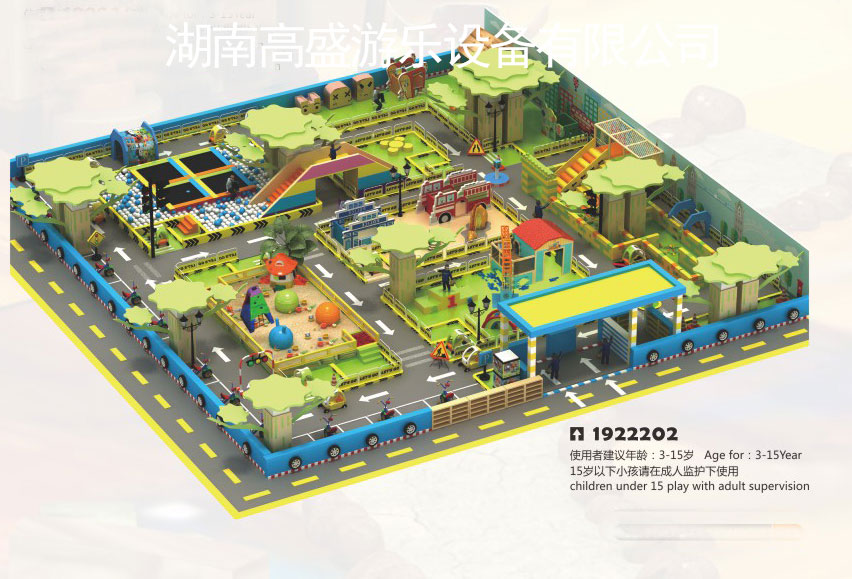 室內(nèi)兒童主題樂園游樂項目優(yōu)化選型重點分析